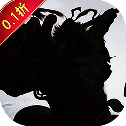 天下策（包爽0.1折）