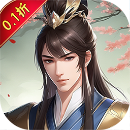 斗破神（0.1折金手指）