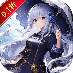 热血格斗（全场0.1折）H5